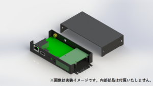 ATOP-CASE-X1/DA-BK